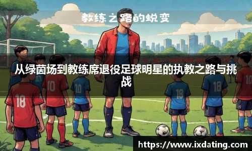 K1体育 - 十年品牌