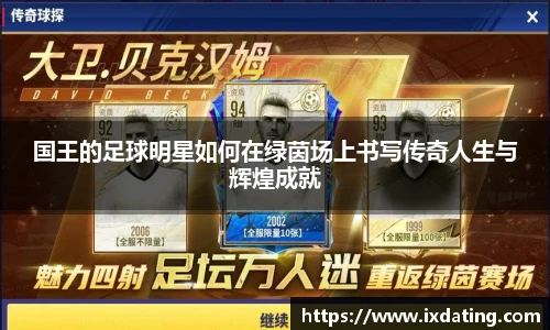 k1体育十年品牌值得信赖